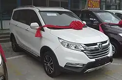 Foton Gratour im8