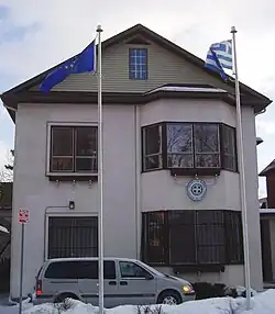 Embassy in Ottawa
