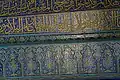 Grave of Mehmet I