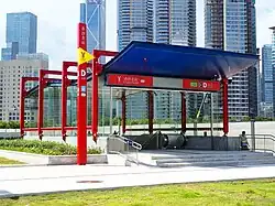 Entrance D
