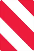 Directional plate (used with )