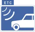 ETC Lane Guide