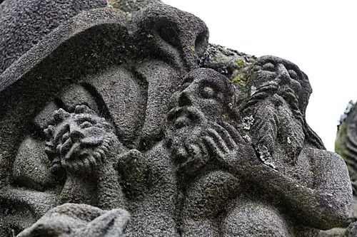 The mouth of Hell