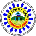 Official seal of Guindulman