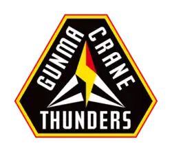 {{{name}}} logo