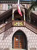 Entrance of the museum