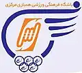 Hamyari Arak from 2010 to 2011