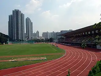 斧山道運動場