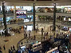 Plaza Hollywood