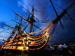 HMS&nbsp;Victory, Flagship of the First Sea Lord