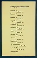Morning hymn of homage, 1936, sound-poem