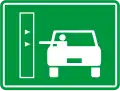C99 Mandatory taking of a toll ticket