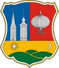Official seal of Nagyhajmás