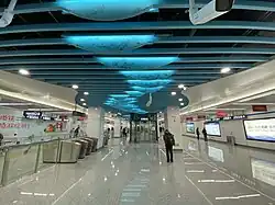 Concourse