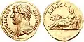Coin from the time of Hadrian, with an image of the goddess Africa