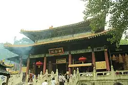 The Guanyin-dian.