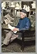 Former Emperor at his private house in Algeria.