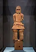 Ota City, Gunma Prefecture, Seattle Art Museum, Washington