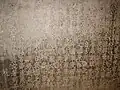 Characters on a stele.