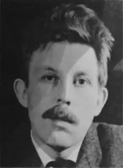 Hans-Eric Hellberg, c. 1960s