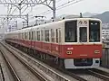 Unrefurbished set 8235 in July 2007