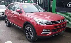 Hanteng X7 front