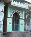 Hasmukhaa Hanumanji Temple, Limbuda
