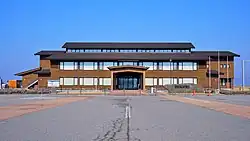 Happō Town Hall