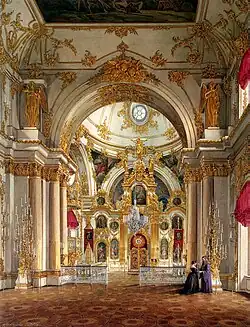 Cathedral