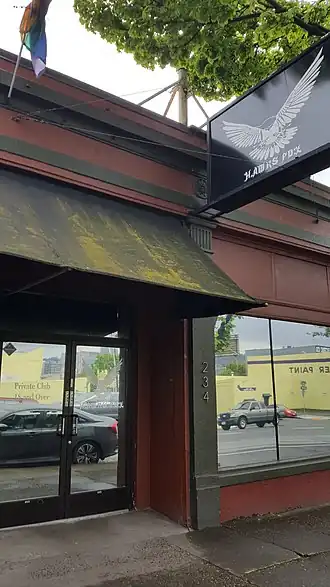 Hawks PDX, 2017