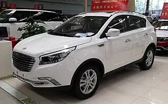 Hawtai Shendafei II