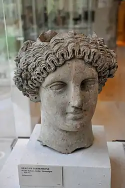 Head of Persephone, grey and broken at top