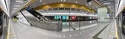Platform panorama