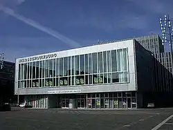 Theater Heerlen [nl]