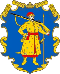 Cossack with musket