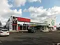 Sano Drug[59]