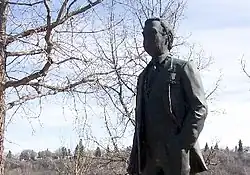 Hnatyshyn Statue
