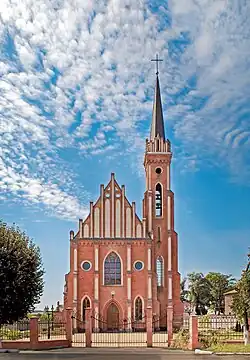 St. Joseph Cathedral