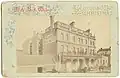 Imperial Hotel