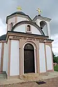 Holy Trinity, Skackovce, Kumanovo