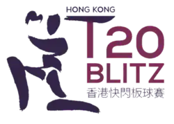 Tournament logo