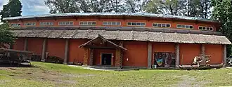Honiara Art Gallery