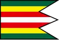 Flag of Horné Saliby