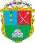 Horokhiv Raion