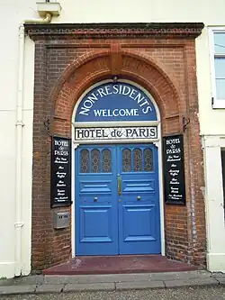 Rear entrance