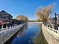 Houhai Lake in winter