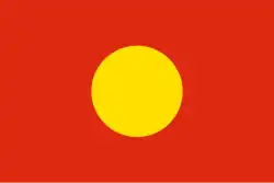 1873-1942