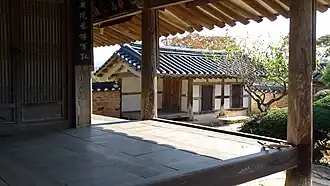Haengnangchae