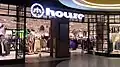 House store at Mall of Tripla in Helsinki, Finland in 2021.