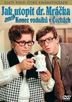 DVD cover